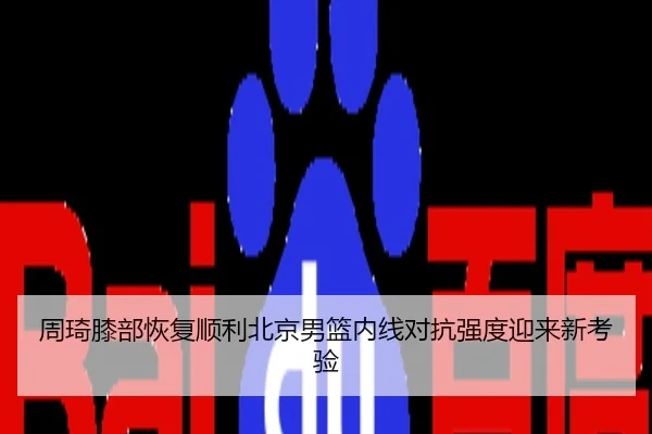 img_1791048643515_2514_0_369.jpg